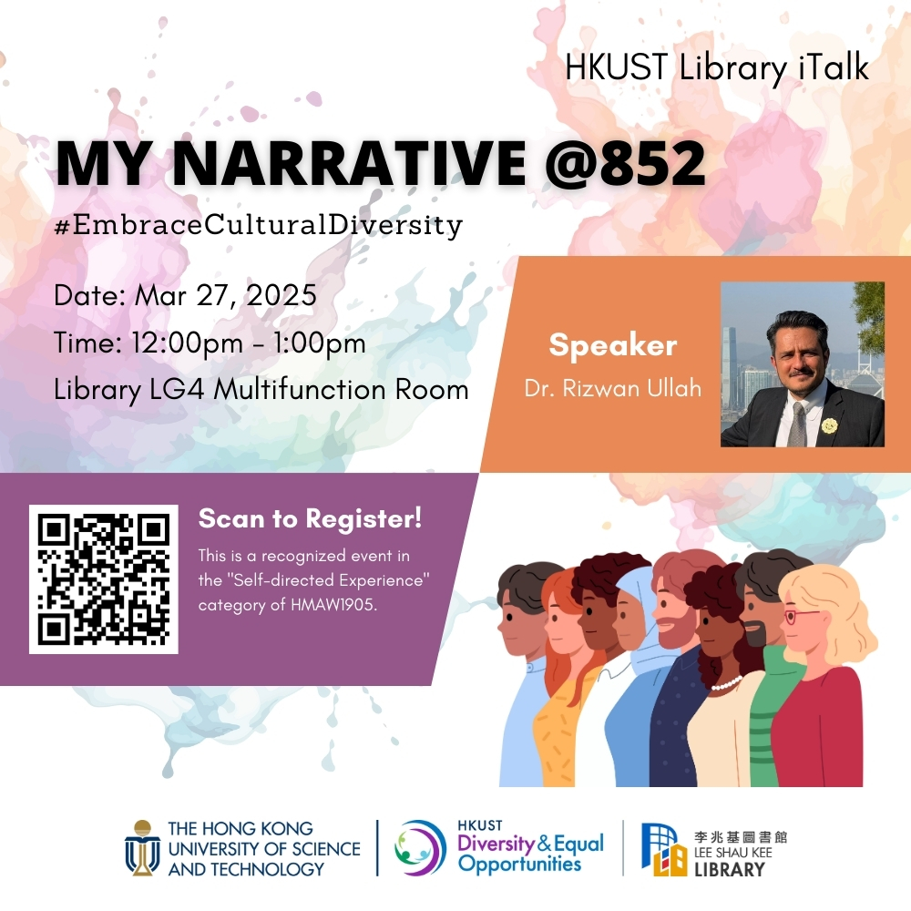 My Narrative @852